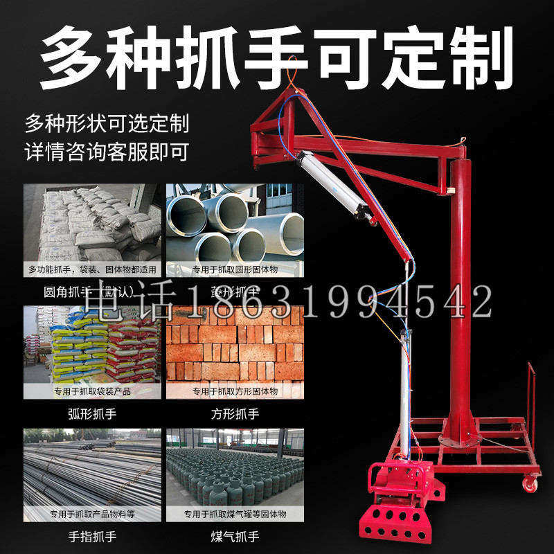 城固县schunk气缸|德国schunk机械抓手1315983|DPG-PLUS 80-1-AS代理商