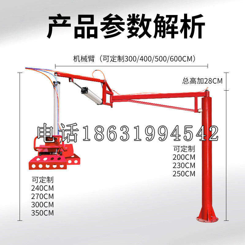 城固县schunk雄克机械抓手PGN-plus系列0372092|PGN-plus 64-1-AS-KVZ